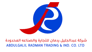 عبد