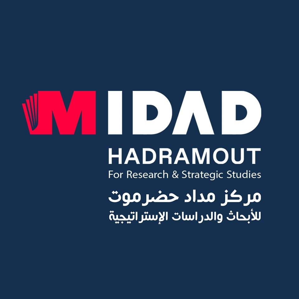 مداد