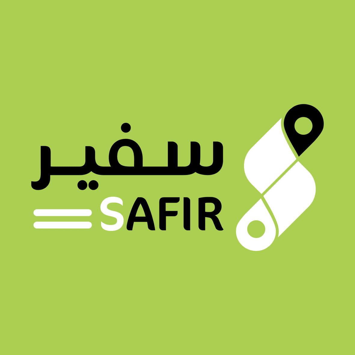 سفير