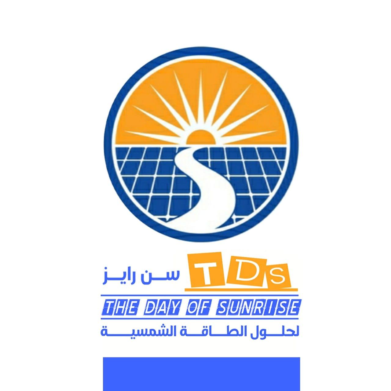 سن