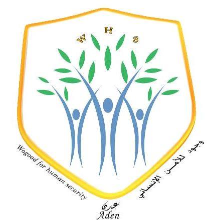 مؤسسة