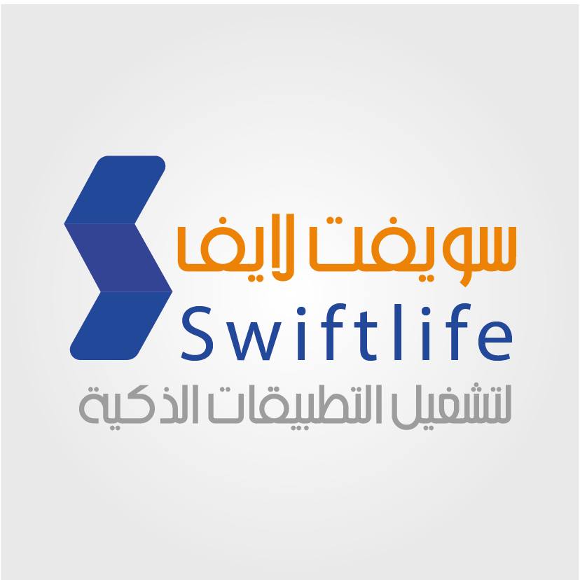 سويفت