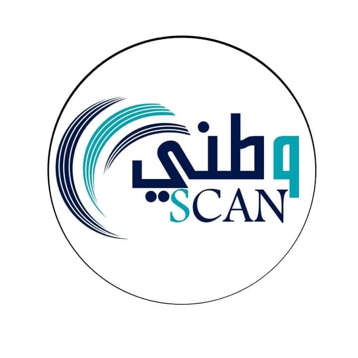مركز
