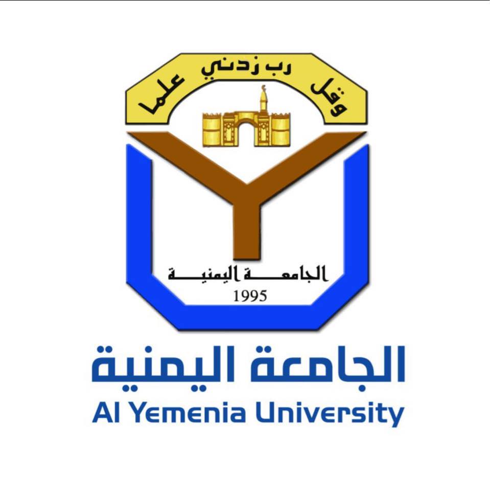 الجامعة