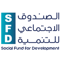 الصندوق الاجتماعي للتنمية - اليمن